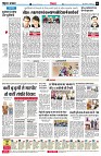 page6