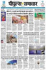 page3