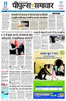 page1