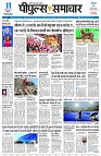 page3