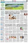 page4