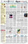 page12
