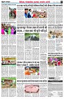 page3