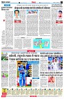 page7