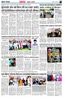 page3