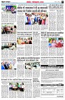 page9