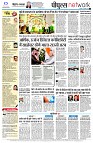 page10