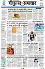 page1