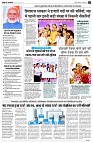 page2