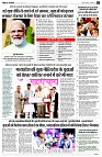 page3