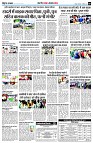 page5