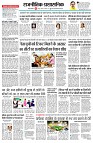 page6