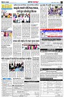 page7