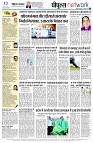 page8