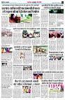 page9