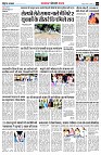 page11