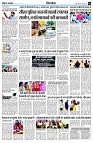 page12