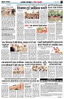 Page3