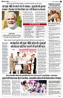 Page5