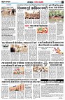 Page3