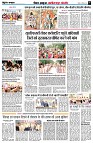 Page9