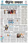 Page1