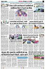 Page2