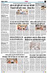 Page3
