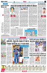 Page4