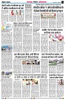 Page6