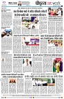 Page8