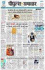 page1