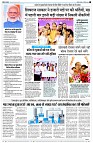 page2