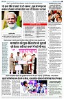 page3