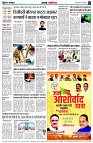 page4