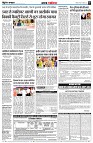 page5