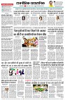 page7