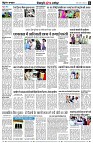page8