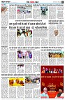page9