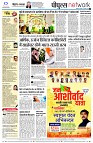 page10