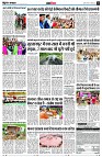 page11