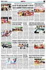 page12