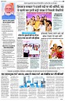 page6