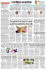 page2