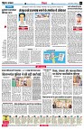 Page6