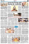 Page8