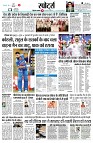 Page11