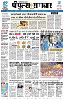 Page1