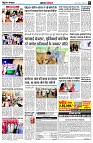 page5