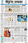 page1